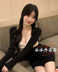 加賴fb750 很有氣質的高顏值配音員，身材和皮膚都保養的超好 渺渺 164.46.C.24歲