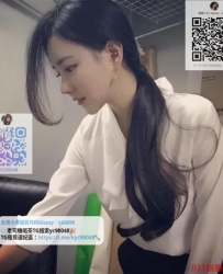 Gleezy：k66099女神級別的音樂老師 還超級溫柔唷可惜家庭條件不好幫幫妹妹