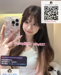 Gleezy搜索賬號：why337 花店老闆 清純高冷 骨架小 纖細的腰身  長長的細腿 被包養過