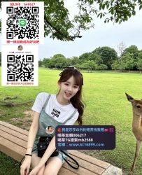 #台灣頂級約炮賴006217#台灣出差找小姐舒壓放鬆#台灣外約18歲處女打砲