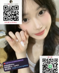 #北中南外送茶賴889tgGleezy”搜索賬號：why337舌頭去舔你的龜頭 一深一淺一口一口