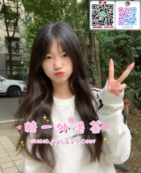 瀨：xj6669  TG搜索：@lg96520服務主動熱情，做愛也不會趕時間，配合度很好可以扮演你