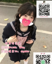 台灣外送茶莊密Gleezy搜索賬號：why337 珂夢  162cm D奶  46kg 26歲 平時有健身瑜伽習