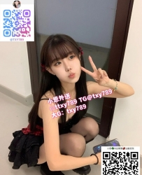 #彰化南投兼職 加瀨ttxy789或瀨jkf0288 白虎一線粉鮑、#雙北外約嬌小蘿莉打砲 四肢
