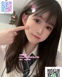 找女人全套服務加瀨ttxy789或瀨jkf0288 /成人夜遊/魚訊交流論壇區/台灣茶/外國妞妞/日