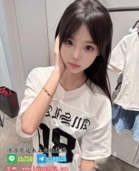 加賴fb750 超可愛 皮膚白 身材嬌小好好騎 粉嫩嫩的小穴很會夾很緊~ #爽度100%