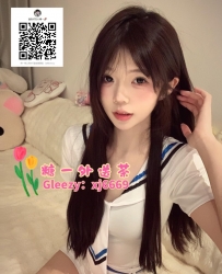 Gleezy搜索：xj6669 會喵喵叫的甜壞小貓 戀愛式舔蛋+主動親全身+親親抱抱爆騷女友式!!