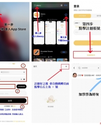 #台中喝茶加Gleezy賬號mb2588#台中外約小隻馬無套蘿莉打砲#台中叫小姐約砲無套中出