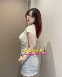 TG搜索：@cj69520 超商店員 念念 164.E.25歲 白皙爆乳 愛愛無套 實則浪蕩大膽榨汁姬