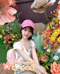 Gleezy搜索：xj6669 #粉紅公主·小莉 撒嬌功力滿分 讓你秒淪陷 粉紅小公主造型  甜美