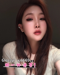 Gleezy搜索：xj6669 #專屬巨乳登場 火辣身材 奶炮按摩 #潮吹噴水 喜歡用奶夾東西