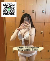加賴①：b69037 賴②b80066 甜甜 156 幼齒青澀 可調教