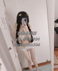 台北TG：fb0304小米 160 47 Ccup 20歲 鄰家女孩臉蛋 聲音超甜