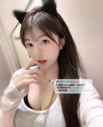 【加Gleezy賬號：b69037】米瑞 166cm  尺度驚人淫蕩技術讚 會潮吹心裏空虛