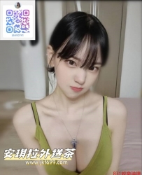 安琪拉外送專線LINE：jkf699 telegram：@av0741   主播兼職  身材外型很優 美腿 大奶