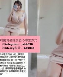 gleezy號kk9003高挑豐滿有曲線歐美性感女神類型翹臀大奶口爆顔射