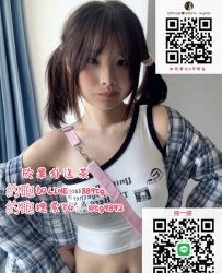 密 Gleezy賬號why337#渴愛系情慾女友 喜歡穿情趣裝取悅哥哥 若隱若現的D奶讓人一眼上