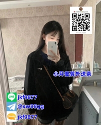 Gleezy搜索jkf9877电报@xw88gg新妹兼職 很健談 高情商 給你初戀感