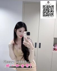 TG搜：@lg96520 #長腿氣質型 姿勢多變誘人！喜歡享受不同姿勢 喜歡嘗試不同男人