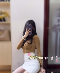 加賴KT771/TG搜lg5221 芷昕｜163.47.D｜26歲 #台中推薦 #輕熟誘惑系 #評價好茶
