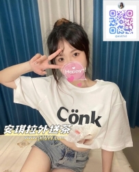 安琪拉外送專線LINE：jkf699 telegram：@av0741  學生妹 年輕有料的青春肉體
