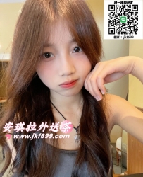 安琪拉外送專線LINE：jkf699 telegram：@av0741  #白皙氣質靚麗 水蜜唇超誘惑der