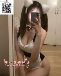 【Telegram賬號：lg96520】  【Gleezy：jkf588】  #甜美超可愛 清純 嬌小  熱情活潑開