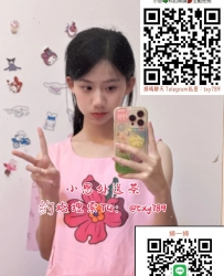 賴ttxy789 TG：@txy789 新北三重區無套中出少婦 新北中和區 新北永和區蘿莉H奶學生外