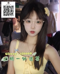 Gleezy搜索：xj6669 新妹上車 俏皮可愛小天使，愛笑的臉蛋 配合度高 白虎穴超緊！
