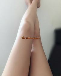 LINE:nan 板橋亞美