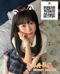 TG搜：@cj69520 喜歡偷情的感覺 口技很讚 很會吸 服務很用心 一點都不會敷衍 #可無套