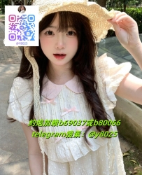 加賴b69037 雯雯  162cmD奶23歲 讓她夾得你爽翻天