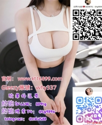 #臺中出差旅遊約炮Gleezy：why337 嬌小的曲線像是量身打造 緊湊卻渾然天成 舉手投足