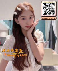 下載Gleezy搜ID：pp2263 在校大學生妹 床上淫蕩 技術熟練 #口交技術粉贊吸 舔 輕咬