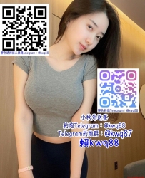 臺灣約炮小姐加賴kwq88 電報@wq841#台中孕婦媽媽 #奶水媽媽求內射