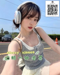 Gleezy搜索：xj6669 清純正妹 皮膚光滑 床上喜歡主動撩你 喜歡用小舌尖輕咬你耳垂