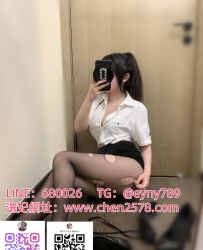 青青  163  45  C  24 超級騷 喜歡舔的肉棒 幫你舔奶頭 舔蛋蛋