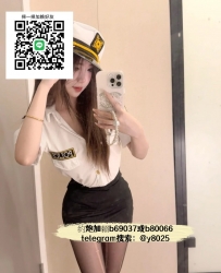 加賴①：b69037 賴②b80066 158 C奶  北部推薦
