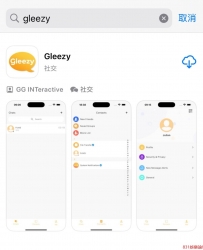 安琪拉外送專線LINE：jkf699 telegram：@av0741  💌賴跟TG都不是很穩定  為了有更多