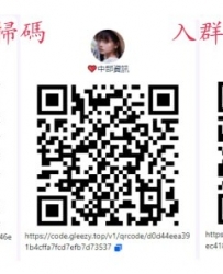 小雅  165cm / 48kg / 36歲 / D 台中人妻 皮膚白嫩嫩像豆腐