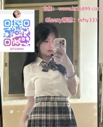 #臺北出差旅遊Gleezy：why337 乾淨者可無套吹、69、喇舌皆配合 做愛很有女友FU