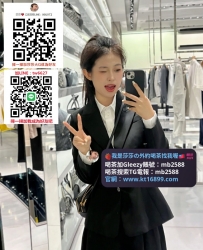 #台中約砲加Gleezy賬號mb2588#大雅約小姐無套內射NS#台中出差找小姐約砲