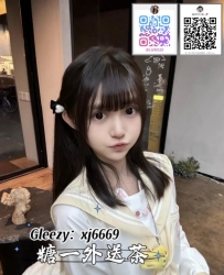 TG搜索：@lg96520 #可愛學生妹 外表清純 內心淫蕩 聽話乖巧的小騷妹 小隻馬 床上特騷