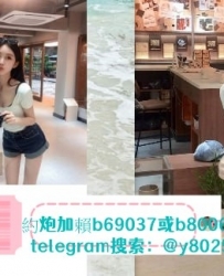 加賴①：b69037 賴②b80066 凹凸有致的身形美呆了