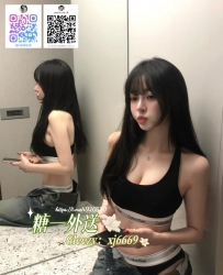 TG搜：@lg96520 舌吻最愛 床上熱情主動  女上位舒適又美觀  高顏值臉優等身材