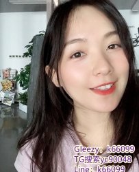 加Gleezy：k66099#很騷的女大學生 殺很大哦~很性感 膚質不錯 嫩滑白皙 很會打扮 床上