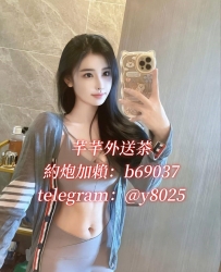 加賴b69037 北部健身教練8000一節 一個名額