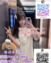 臺灣約砲外送Gleezy賬號：why337美腿 可愛 屬於那種清秀的類型   無刺青煙味 服務只要