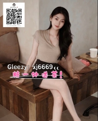 TG搜索：@lg96520 #漂亮的乳頭 想要被舔  #漂亮的乳頭 想要被舔  玩69 老漢推車 健談