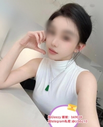 TG搜索：ccbb210離婚單身高顔值黃金少婦找炮友